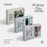 Gfriend - 回:Song of the Sirens (B / T / A Ver.)